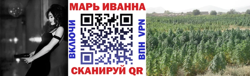 Купить наркотик Ахтубинск ГАШИШ  Бошки Шишки  omg ТОР  Амфетамин  Меф мяу мяу  Cocaine 