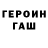 ГАШ индика сатива Just Atlet