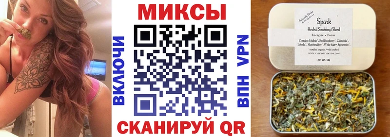 продажа наркотиков Ахтубинск мега рабочий сайт БУТИРАТ вода