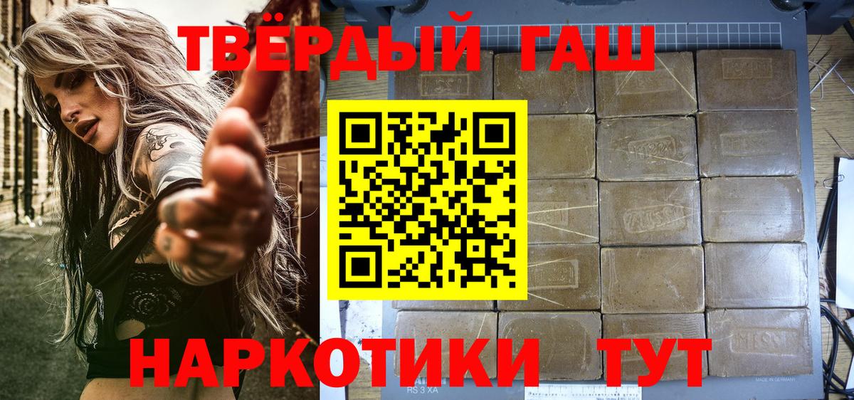 НБОМе Ахтубинск