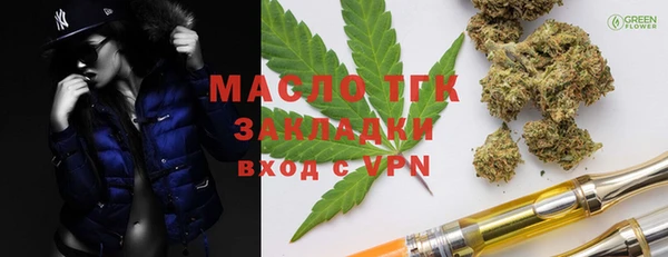 дурь Покачи