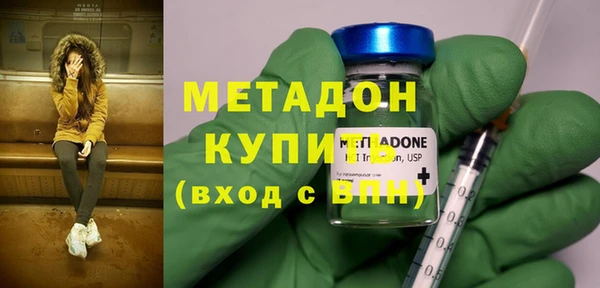 spice Покров