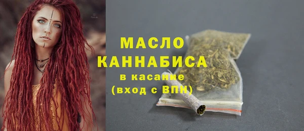 дурь Покачи