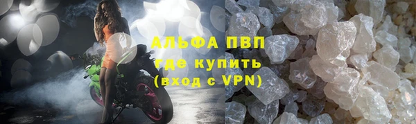 jwh Переславль-Залесский