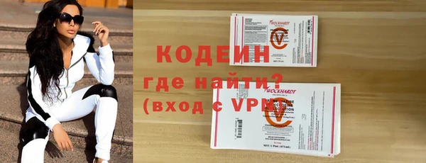 jwh Переславль-Залесский