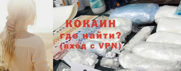 spice Покров