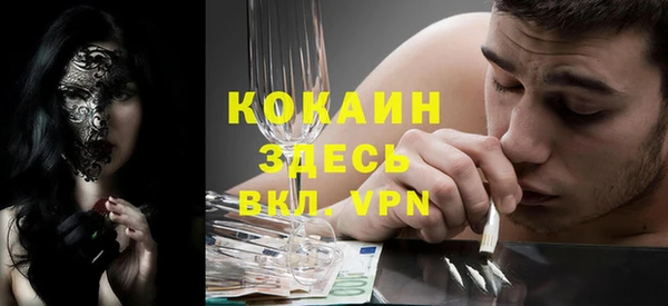 jwh Переславль-Залесский