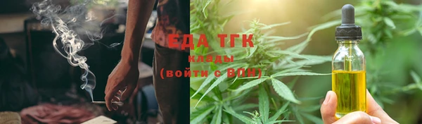 spice Покров