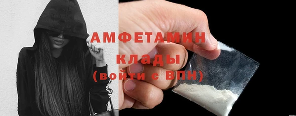 дурь Покачи