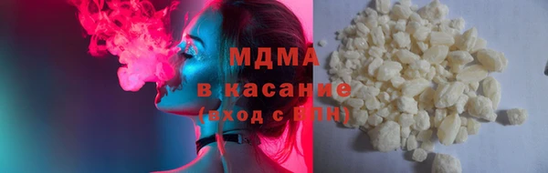 spice Покров