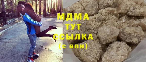 jwh Переславль-Залесский