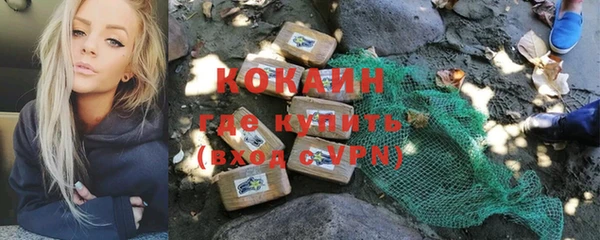 jwh Переславль-Залесский