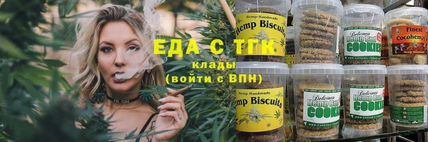 дурь Покачи