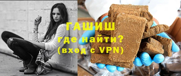 jwh Переславль-Залесский