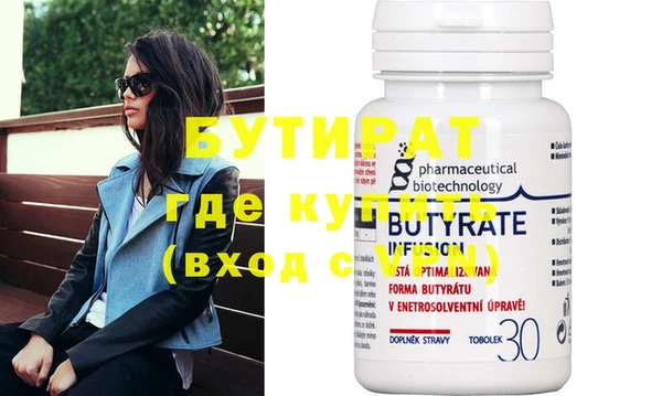 spice Покров