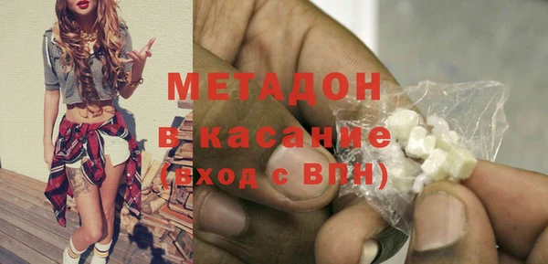 гидра Пересвет