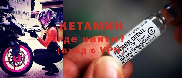 соль курить ск Пестово