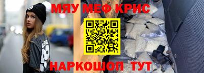 марки nbome Абакан