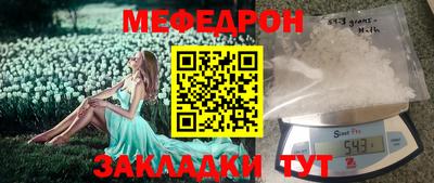 амфетамин Абакан