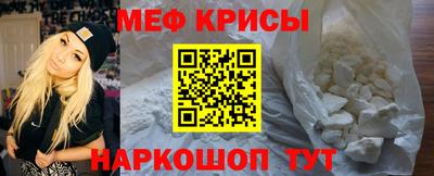 марихуана Азнакаево