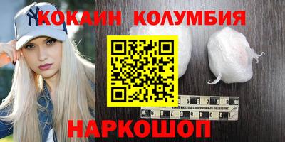 МДМА Азнакаево