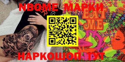 марихуана Азнакаево