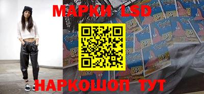 марки nbome Абакан