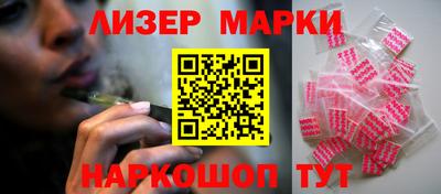 амфетамин Абакан