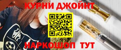 марки nbome Абакан