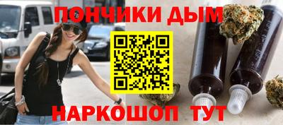 МДМА Азнакаево