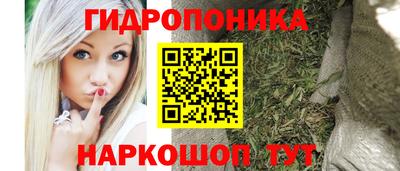 амфетамин Абакан