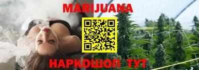 МДМА Азнакаево