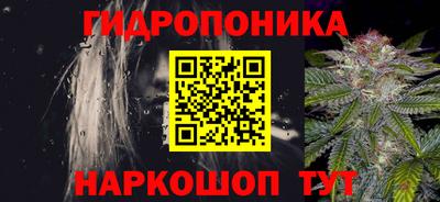 марки nbome Абакан