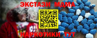 марихуана Азнакаево