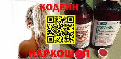 амфетамин Абакан