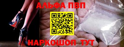 амфетамин Абакан