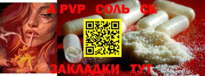 марихуана Азнакаево