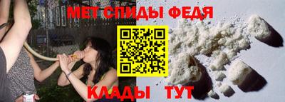 марихуана Азнакаево