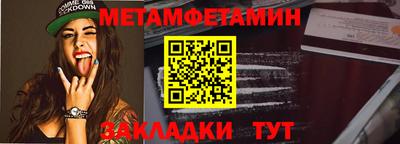 героин Балашиха