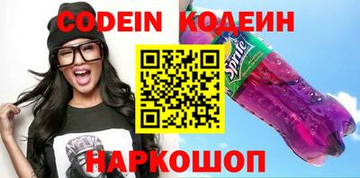 мет Апрелевка