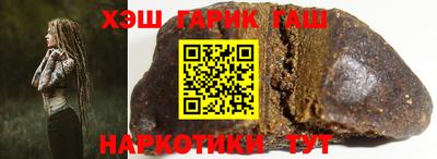 амфетамин Абакан