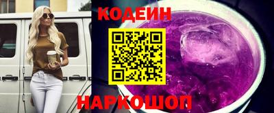 марки nbome Абакан