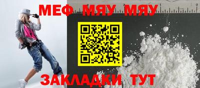 марихуана Азнакаево