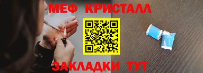 марихуана Азнакаево