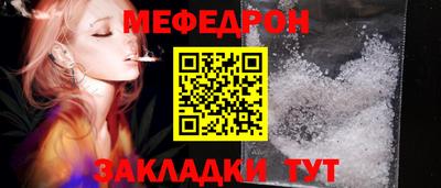 марки nbome Абакан