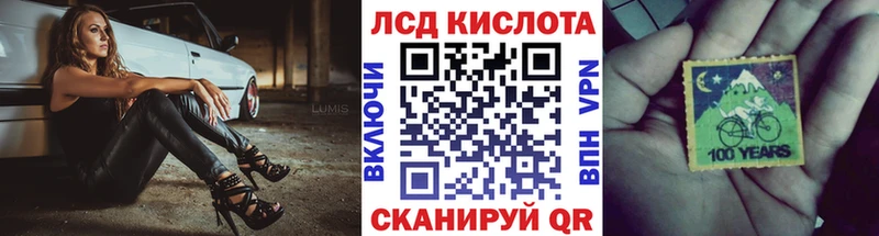 где купить наркоту  Ахтубинск  Марки 25I-NBOMe 1500мкг 