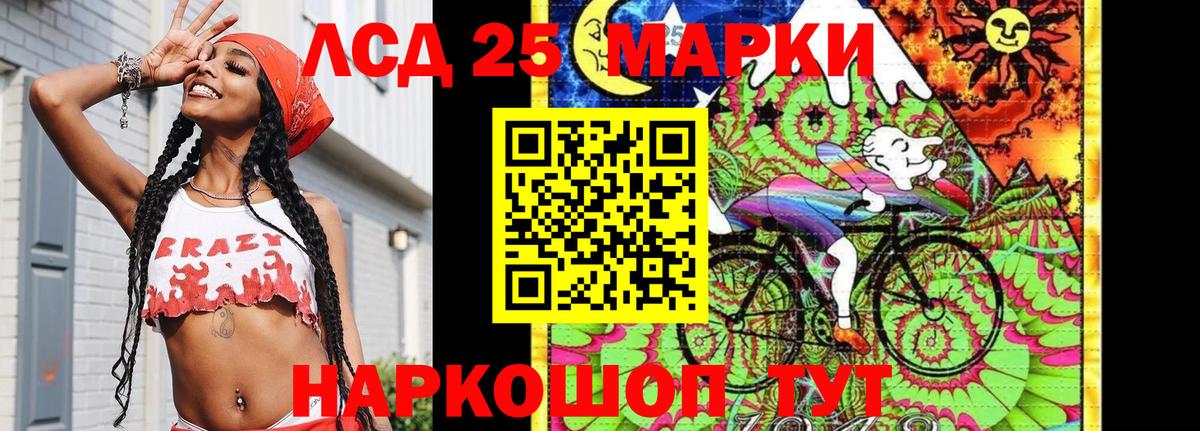 купить   Марки N-bome 1500мкг  Ахтубинск  Марки N-bome 1500мкг 